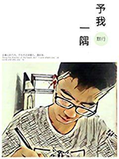 五彩弹珠祖玛