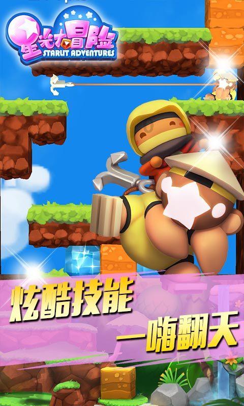 合金装备：幸存