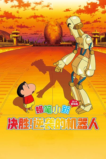 科力斯涨0.93% 股价突破200美元大关