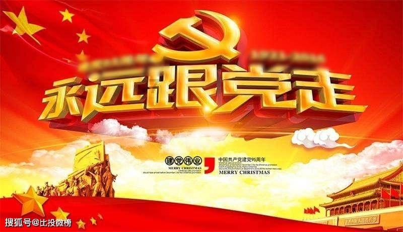 最美的校园女生69